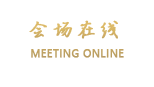 合肥丰大国际大酒店
